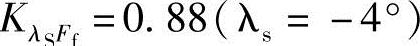 978-7-111-47500-2-Chapter02-128.jpg