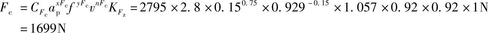 978-7-111-47500-2-Chapter02-154.jpg