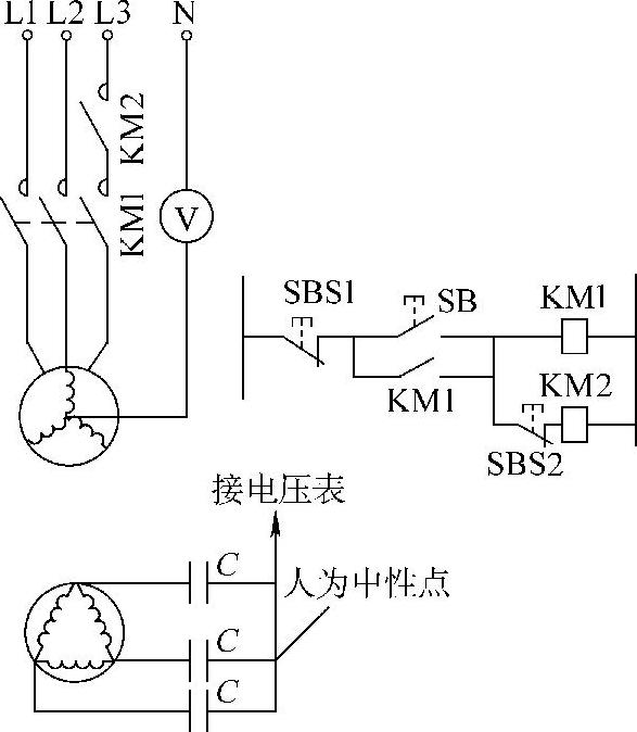 978-7-111-48524-7-Chapter02-31.jpg