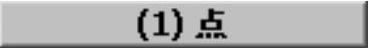 978-7-111-47285-8-Chapter12-163.jpg