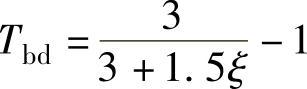 978-7-111-33472-9-Chapter09-30.jpg