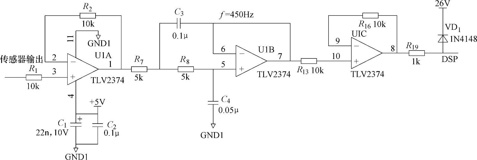 978-7-111-33472-9-Chapter12-20.jpg