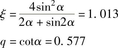 978-7-111-33472-9-Chapter04-77.jpg