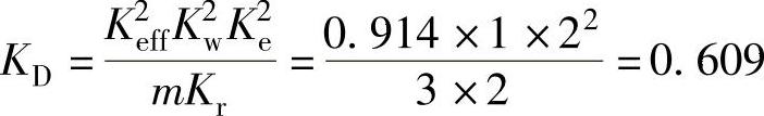 978-7-111-33472-9-Chapter11-42.jpg