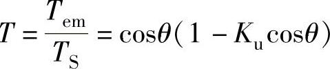 978-7-111-33472-9-Chapter09-3.jpg