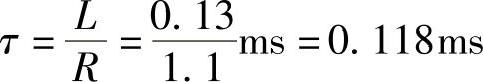 978-7-111-33472-9-Chapter04-56.jpg