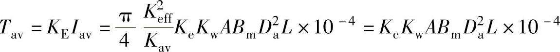 978-7-111-33472-9-Chapter11-15.jpg