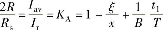 978-7-111-33472-9-Chapter04-157.jpg