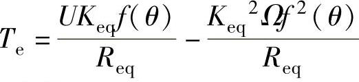 978-7-111-33472-9-Chapter04-7.jpg