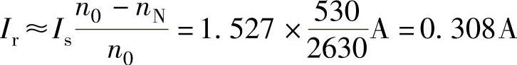 978-7-111-33472-9-Chapter11-52.jpg