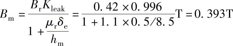 978-7-111-33472-9-Chapter11-38.jpg