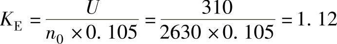 978-7-111-33472-9-Chapter11-44.jpg