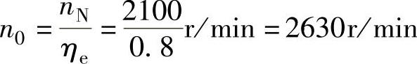 978-7-111-33472-9-Chapter11-36.jpg