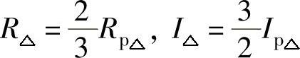 978-7-111-33472-9-Chapter03-101.jpg