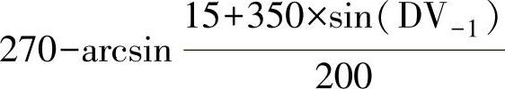 978-7-111-59696-7-Chapter05-24.jpg