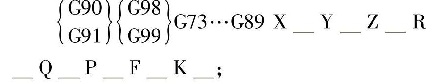 978-7-111-28557-1-Chapter03-1.jpg