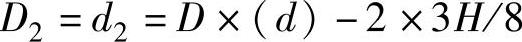 978-7-111-28557-1-Chapter07-7.jpg