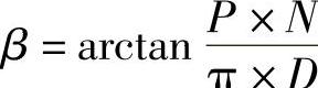 978-7-111-28557-1-Chapter07-13.jpg