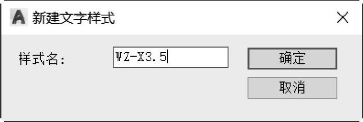 978-7-111-58002-7-Chapter06-35.jpg