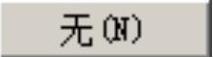 978-7-111-48193-5-Chapter15-299.jpg