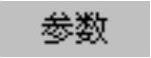 978-7-111-48193-5-Chapter10-149.jpg