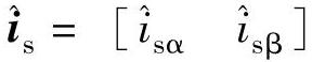 978-7-111-48482-0-Chapter06-46.jpg