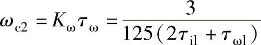 978-7-111-48482-0-Chapter05-73.jpg