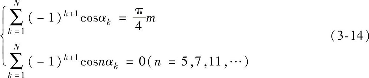 978-7-111-48482-0-Chapter03-50.jpg