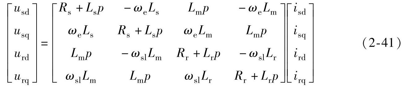 978-7-111-48482-0-Chapter02-48.jpg