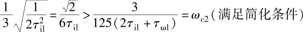 978-7-111-48482-0-Chapter05-74.jpg