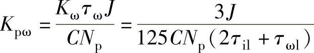 978-7-111-48482-0-Chapter05-72.jpg