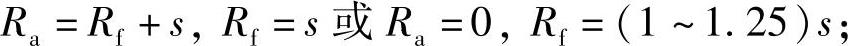 978-7-111-34681-4-Chapter03-14.jpg