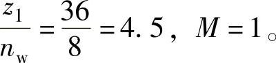 978-7-111-39062-6-Chapter09-18.jpg