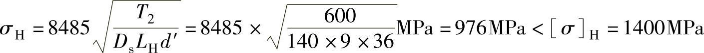 978-7-111-39062-6-Chapter12-79.jpg