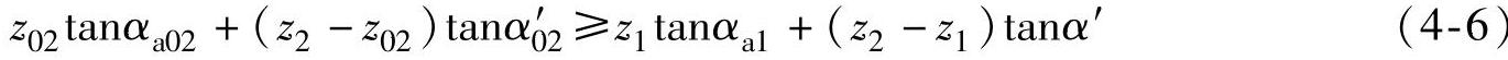 978-7-111-39062-6-Chapter04-20.jpg