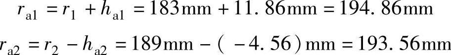 978-7-111-39062-6-Chapter12-34.jpg