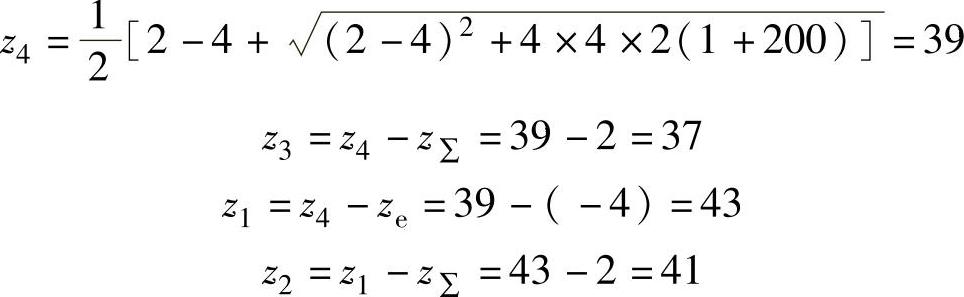 978-7-111-39062-6-Chapter03-22.jpg