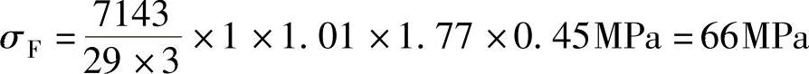 978-7-111-39062-6-Chapter12-82.jpg