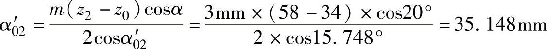 978-7-111-39062-6-Chapter12-72.jpg