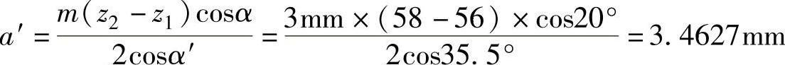 978-7-111-39062-6-Chapter12-61.jpg