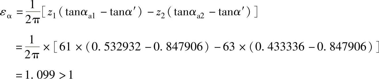 978-7-111-39062-6-Chapter12-36.jpg