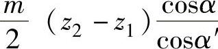 978-7-111-39062-6-Chapter04-55.jpg