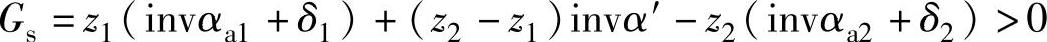 978-7-111-39062-6-Chapter05-36.jpg