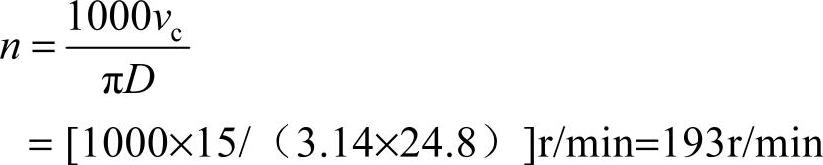 978-7-111-51228-8-Chapter01-62.jpg