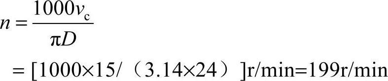 978-7-111-51228-8-Chapter01-61.jpg