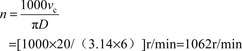 978-7-111-51228-8-Chapter01-66.jpg