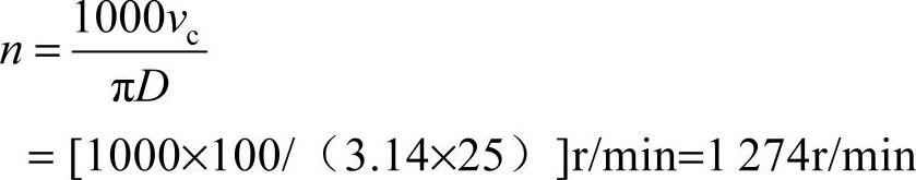 978-7-111-51228-8-Chapter01-63.jpg