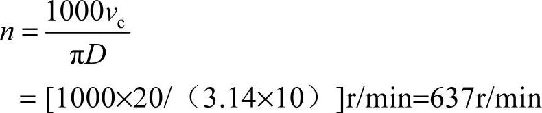 978-7-111-51228-8-Chapter01-65.jpg