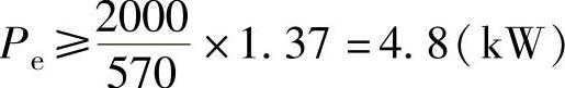 978-7-111-45673-5-Chapter07-13.jpg