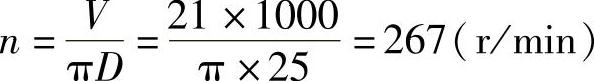 978-7-111-45673-5-Chapter07-14.jpg